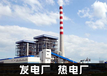 熱電廠電廠煤炭化驗室儀器設備配置方案