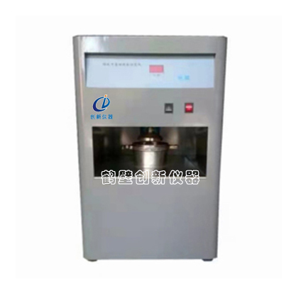 自動(dòng)哈氏可磨性指數(shù)測(cè)儀