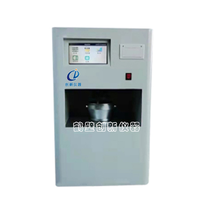 全自動(dòng)哈氏可磨性指數(shù)測(cè)定儀